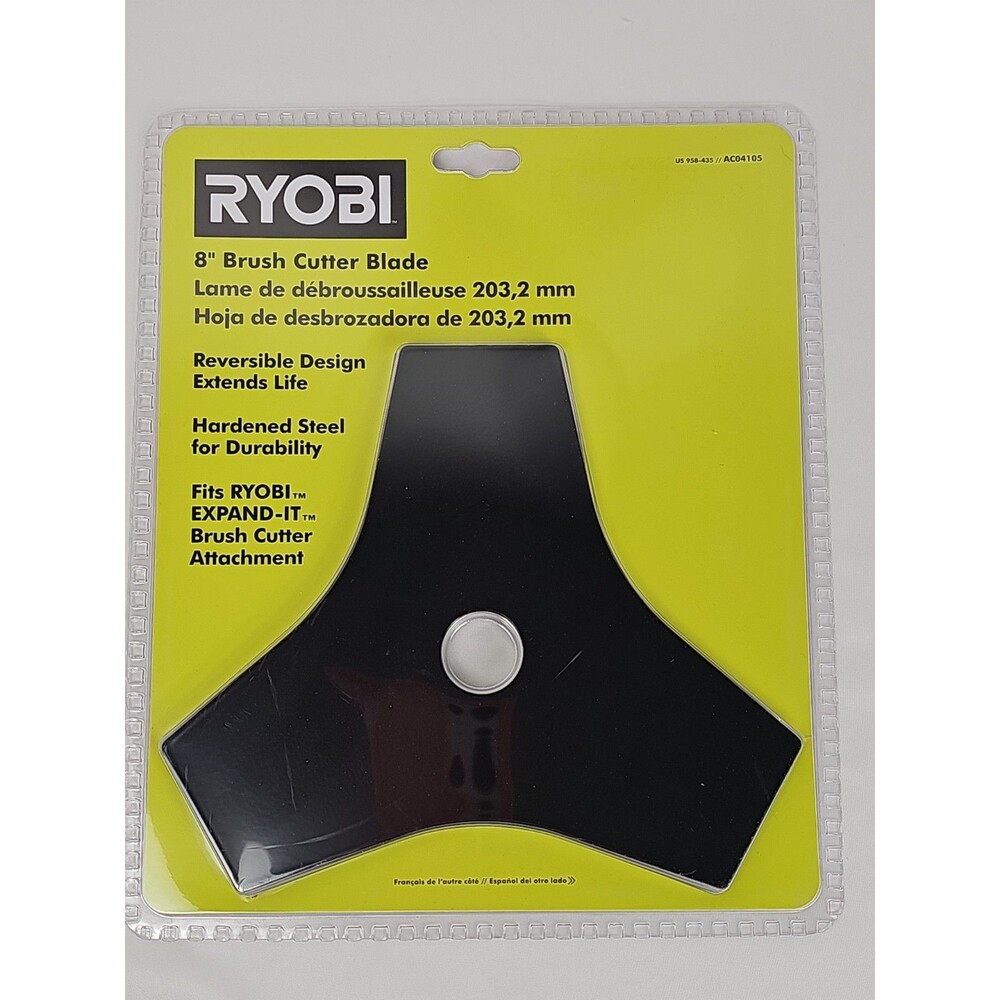 8” Brush Cutter Blade Heavy Duty Hardened Steel AC04105 fits RYOBI & Expand-It